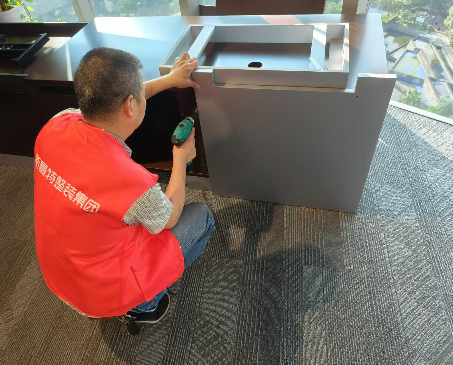 成都斯曼特家具有限公司