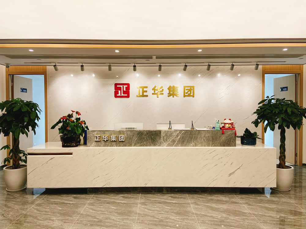 20251206/23a27753c858d07488cbd43bf9b92aff.jpg /tmp/phpEX3nPC